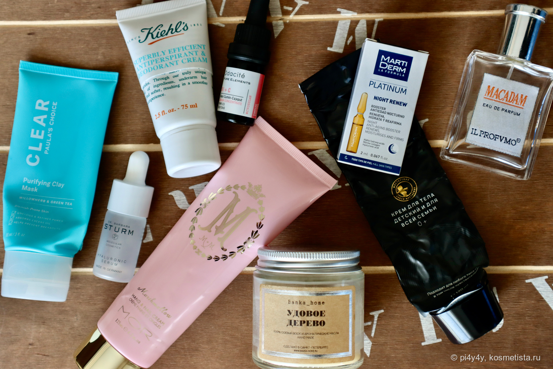 Оригинальный сайт кракен