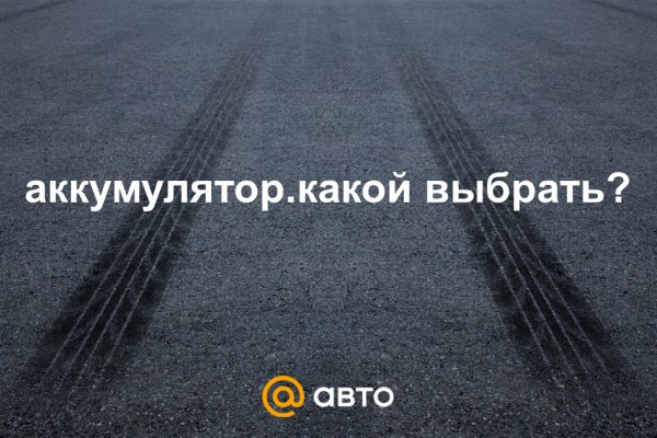 Как вернуть профиль в кракене