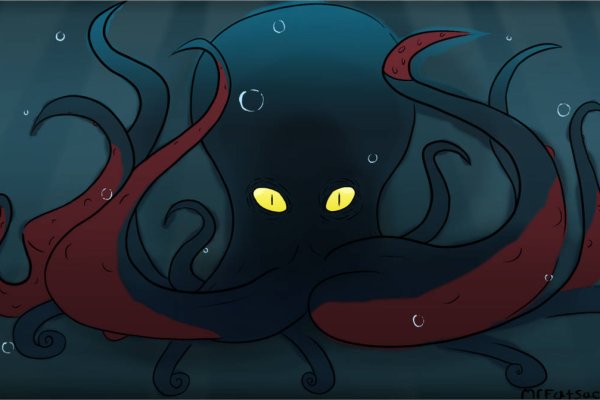 Не работает сайт kraken