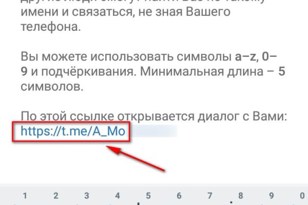 Кракен москва наркота