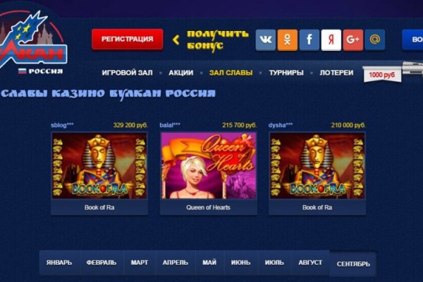 Кракен шоп интернет